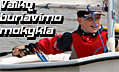 20071024_mokykla 20071024_mokykla