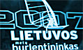 20071119_2007metuburl_119 20071119_2007metuburl_119