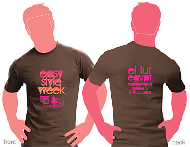 20080126_tshirt_374