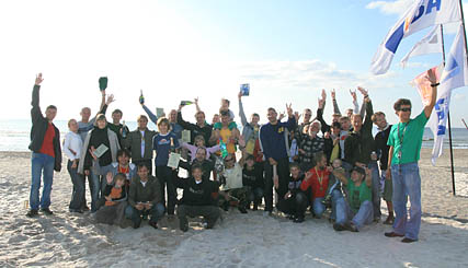 20080915_visi 20080915_visi