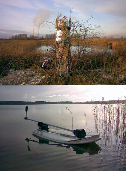 20081122_kaminai 20081122_kaminai