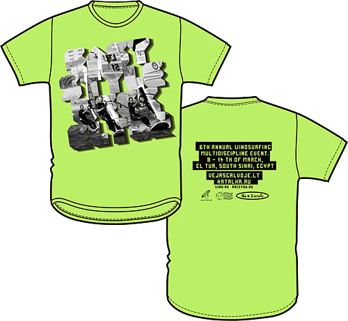 20100125_esw_tshirt 20100125_esw_tshirt