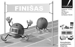20090623_vilkasa_apelsinai